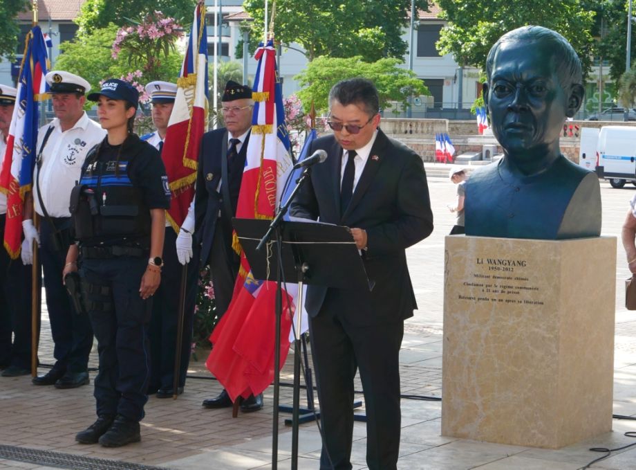 Inauguration du Buste monumental en bronze de Li Wangyang