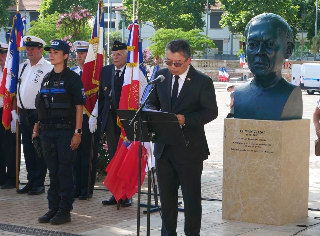 Inauguration du buste monumental en bronze de Li Wangyang